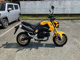 Фото Honda GROM 2015 с японского аукциона