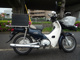 Фото Honda SUPER CUB110 2015 с японского аукциона