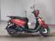 Фото Yamaha JOG 125 с японского аукциона