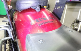 HONDA REBEL 250 S MC49