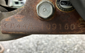 SUZUKI ADDRESS V50 CA44A