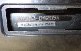 YAMAHA GEAR Gen.2 UA08J