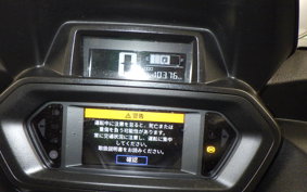 YAMAHA X-MAX 250 SG70J