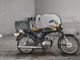 Фото Suzuki K50 с японского аукциона
