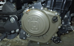 HUSQVARNA VITPILEN 401 2020