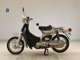 Фото Honda LITTLE CUB 2011 с японского аукциона