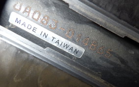 YAMAHA GEAR Gen.2 UA08J