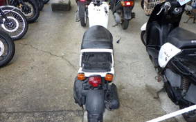 HONDA ZOOMER AF58