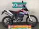 Фото Aprilia RX 125 2021 с японского аукциона