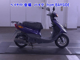 Фото Yamaha JOG-5 с японского аукциона