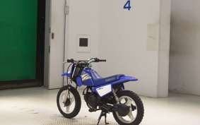 YAMAHA PW50 3PT