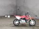 Фото Honda CRF50F с японского аукциона