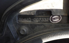 YAMAHA X-MAX 250 A SG42J