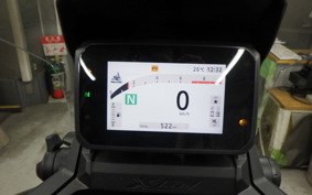 HONDA X-ADV 750 2026 RH21