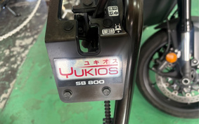 HONDA  SNOW BLOWER  MACHINE 