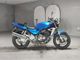 Фото Kawasaki BALIUS250-2 с японского аукциона