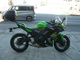 Фото Kawasaki NINJA 650 ABS KRT ED 2018 с японского аукциона