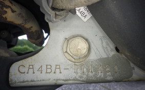SUZUKI ADDRESS V50 CA4BA