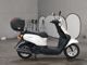 Фото Honda TACT BASIC с японского аукциона