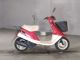 Фото Yamaha JOG с японского аукциона