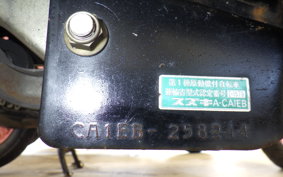 SUZUKI SEPIA ZZ CA1EB
