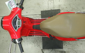 VESPA PRIMAVERA 50 2023