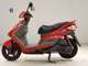 Фото Yamaha CYGNUS 125 XSR 2 с японского аукциона