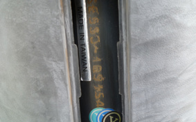 YAMAHA AKUSHI STREET SE53J