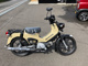 Фото Honda CROSS CUB с японского аукциона