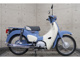 Фото Honda SUPER CUB50 с японского аукциона