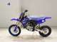 Фото Yamaha YZ65 2011 с японского аукциона