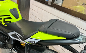 TRIUMPH TRIPLE MOTO2ED 2023 HDA624