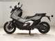 Фото Honda X-ADV 750 2026 с японского аукциона
