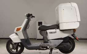 YAMAHA GEAR 2024 UA03J