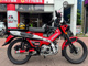 Фото Honda CT125 HUNTER CUB 2023 с японского аукциона