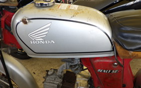 HONDA CD50 BENLY S CD50