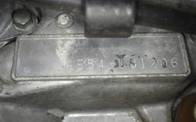 SUZUKI ADDRESS 110 CE47A