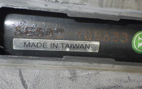 YAMAHA AXIS 125 TREET SE53J