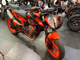 Фото KTM 890 DUKE GP 2026 с японского аукциона