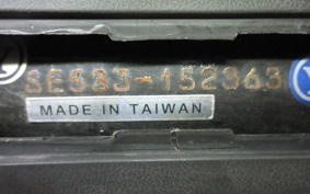 YAMAHA AKUSHI STREET SE53J