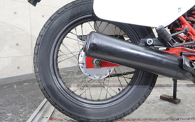 HONDA FTR223 MC34