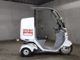 Фото Honda GYRO 2001 с японского аукциона