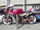 Фото Suzuki GOOSE 350 с японского аукциона