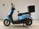 Фото Honda TACT Basket 2020 с японского аукциона
