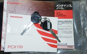 HONDA PCX 150 KF12