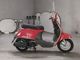 Фото Kymco MITCHI125I с японского аукциона