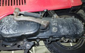 HONDA MOTOCOMPO AB12