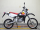 Фото Honda CRM80 с японского аукциона