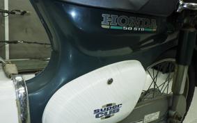 HONDA C50 SUPER CUB