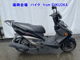 Фото Yamaha CYGNUS 125 X с японского аукциона